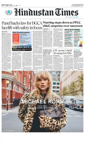 Cover of HT Punjab