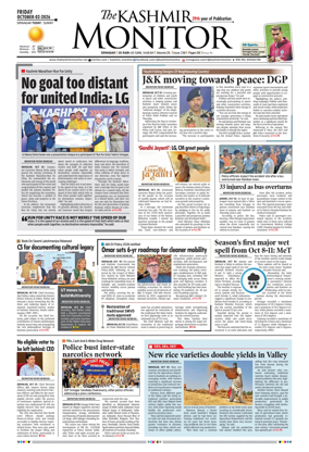 Cover of Kashmir Monitor