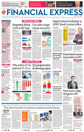 Cover of The Financial Express
