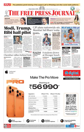 Cover of The Free Press Journal