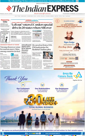 Cover of The Indian Express