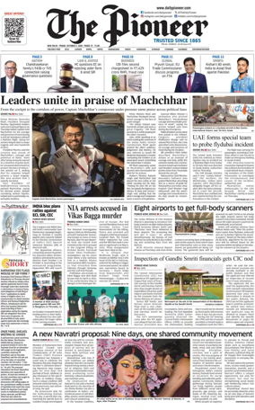 Cover of The Pioneer