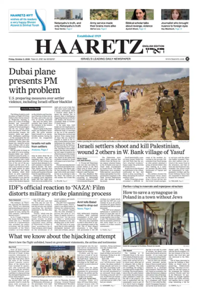 Cover of Haaretz english edition (Friday)