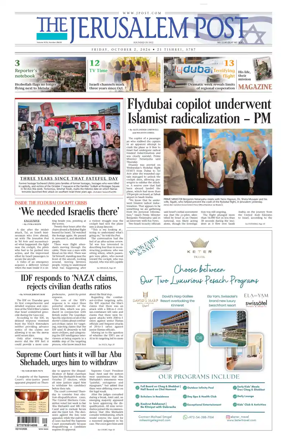 Cover of The Jerusalem Post