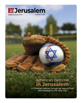 Cover of The Jerusalem Post In Jerusalem