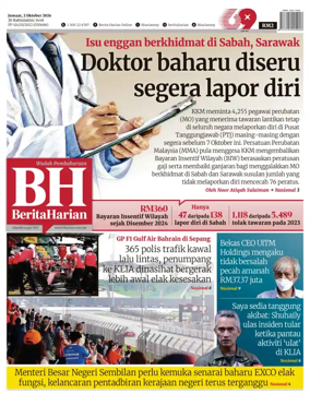 Cover of Berita Harian
