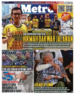 Cover of Harian Metro
