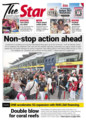 Cover of The Star Malaysia