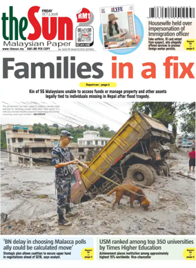 Cover of The Sun (Malaysia)