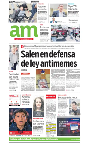 Cover of Corredor Industrial