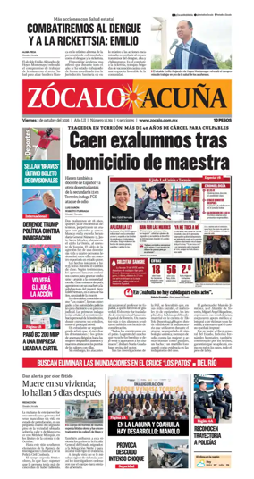 Cover of Zocalo Acuna