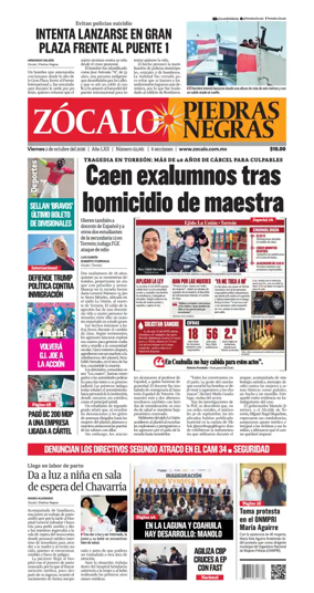 Cover of Zocalo Piedras Negras