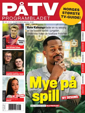 Cover of Pa TV