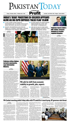 Cover of Pakistan Today (Lahore)