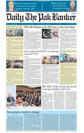 Cover of The Pak Banker