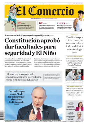 Cover of Diario El Comercio