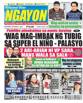 Cover of Pilipino Star Ngayon
