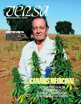 Cover of Sol - VERSA