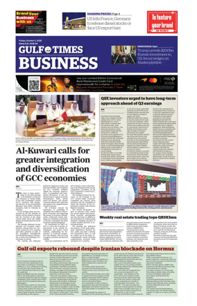 Cover of Gulf Times Business