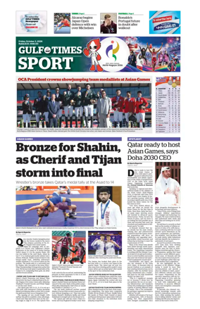 Cover of Gulf Times Sport