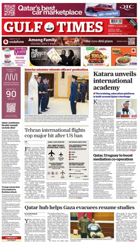 Cover of Gulf Times
