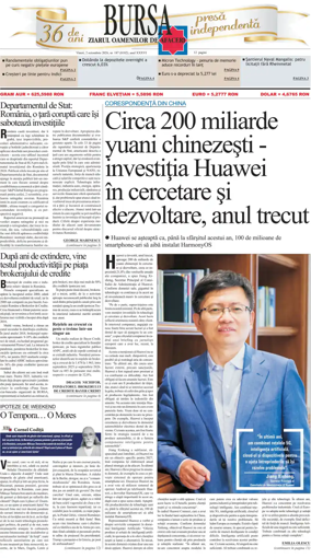 Cover of Bursa