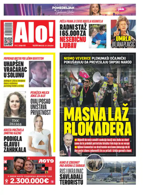 Cover of Alo!