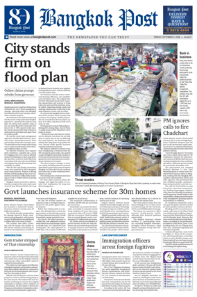 Cover of Bangkok Post