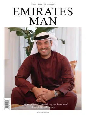 Cover of Emirates Man