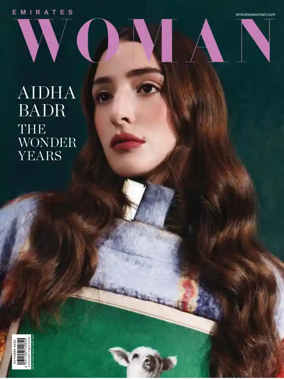 Cover of Emirates Woman
