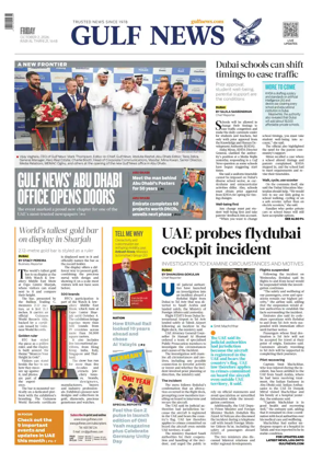 Cover of Gulf News