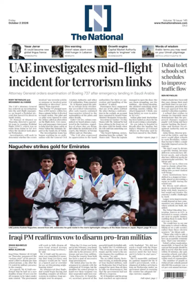 Cover of The National - News