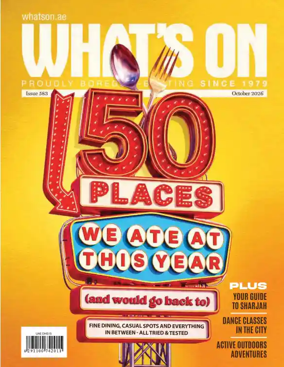 Cover of What's On (Dubai)