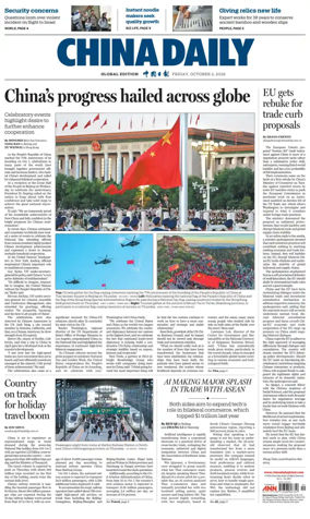 Cover of China Daily Global Edition (Europe)
