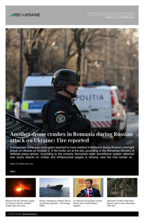 Cover of RBC-Ukraine