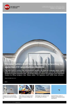 Cover of The New Voice of Ukraine