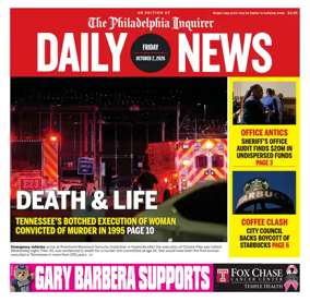 Cover of Philadelphia Daily News