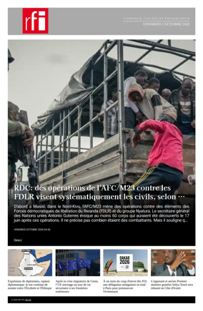 Cover of RFI - Compiled Edition