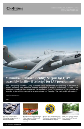 Cover of Tribune India - Compiled Edition