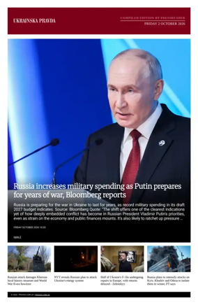 Cover of Ukrainska Pravda