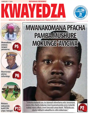 Cover of Kwayedza