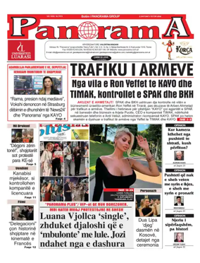 Cover of Panorama (Albania)