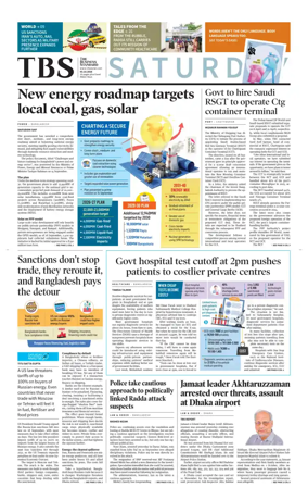 Cover of The Business Standard