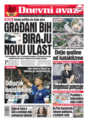 Cover of Dnevni avaz