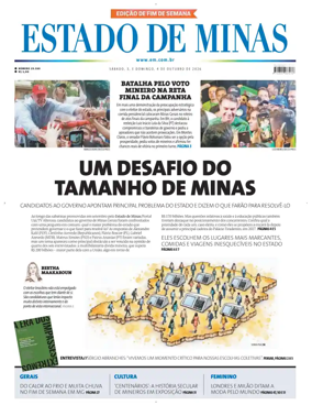 Cover of Estado de Minas (Brazil)