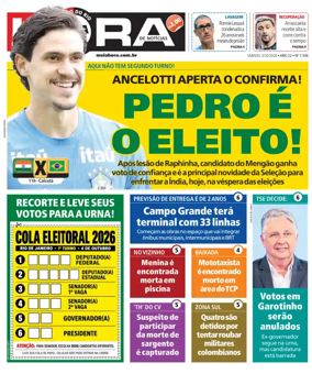 Cover of Meiahora - RJ