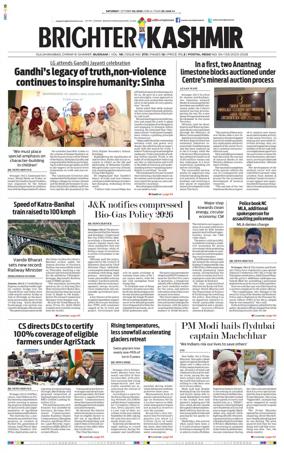 Cover of Brighter Kashmir