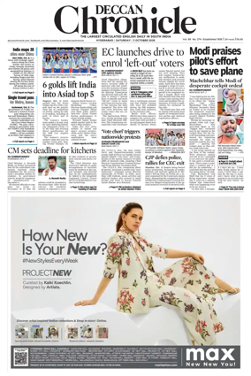 Cover of Deccan Chronicle