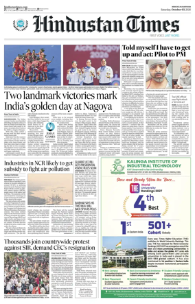 Cover of Hindustan Times Haryana