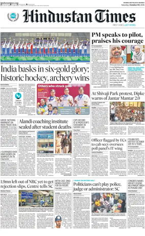 Cover of HT Navi Mumbai Live